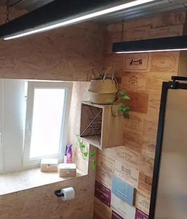 度假居 Le Physalis Confort 奥尔贝